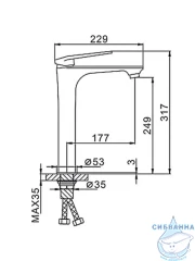 Смеситель для раковины Frap F1052-54 (хром/белый)