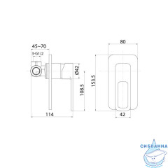 Встраиваемый смеситель с одним выходом, черный, Slide, IDDIS, SLIBL00i66