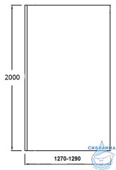 Душевое ограждение Jacob Delafon Contra E22W130-GA 130 см
