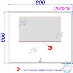 Зеркало Aqwella 80x65 UM0208