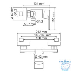 Смеситель для душа WasserKRAFT Dill 6102 (хром)