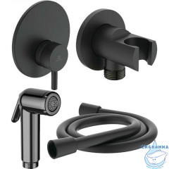 Встраиваемый смеситель с гигиеническим душем Ideal Standard Ideal Spray BD651XG (черный матовый)