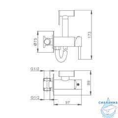 Встраиваемый смеситель с гигиеническим душем Splenka S99.52.03 (сатин золотой)