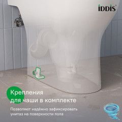 Унитаз напольный со смывом торнадо Iddis Zodiacс бачком и сиденьем Soft Close (микролифт) ZODRDSEi24