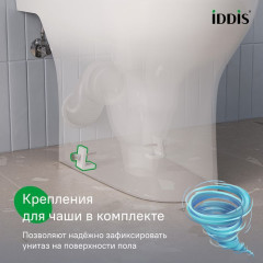 Унитаз напольный со смывом торнадо Iddis Zodiacс бачком и сиденьем Soft Close (микролифт) ZODRDSEi24