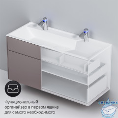 Тумба под раковину AM PM Inspire 120 серый