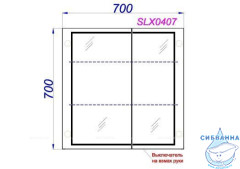 Шкаф-зеркало  Aqwella Simplex 70 SLX0407