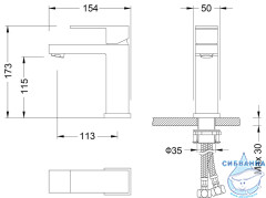 Смеситель для раковины Timo Selene 2061/03F (черный матовый)