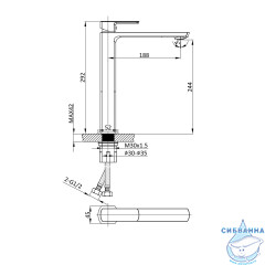 Смеситель для раковины Vincea Next VBF-1N2CH (хром)