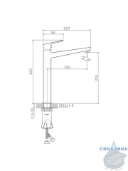 Смеситель для раковины Raglo R30.15 (хром)