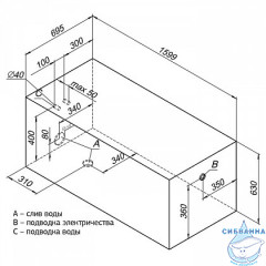 Акриловая ванна Aquanet Roma 160x70 без каркаса