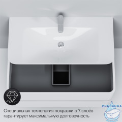 Тумба под раковину AM PM Sensation 100 белый глянец