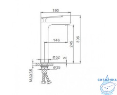 Смеситель для раковины Frap F1052-57 (черный матовый)