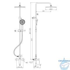 Душевая система Abber Weiss Insel  250 1 режим AF8014 (хром)