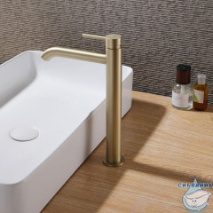 Смеситель для раковины Abber Wasser Kreis AF8111G (золото матовое)