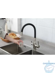 Смеситель кухни Frap F4396-5 (сатин/черный)