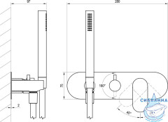 Встраиваемый смеситель для ванны Ravak Eleganta X070300 (черный матовый)