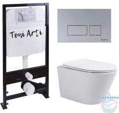 Инсталляция TONI ARTI TA-01 с кнопкой смыва TA-0040 в комплекте с безободковым унитазом Forli c сиденьем Soft close (микролифт)