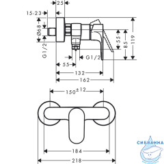 Смеситель для душа Hansgrohe Rebris S 72640000 (хром)