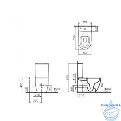 Унитаз напольный безободковый Vitra Sento (с бачком и сиденьем Soft Close (микролифт) ) 9830B003-7204