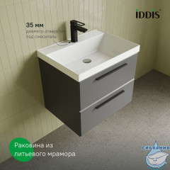 Тумба с умывальником, подвесная, 60 см, серый, Слайд Икс (Slide X), IDDIS, SLX60G0i95K подходит умыв. 4516000i28