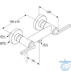 Смеситель для душа Kludi Nova Fonte Puristic 207103915 (черный матовый)