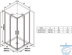 Душевое ограждение Ravak Blix BLSRV2-80 профиль чёрный стекло прозрачное X1LM40300Z1 (без поддона)