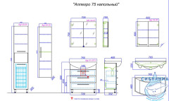Тумба Aqwella Classic Аллегро 75 с раковиной Стиль 75 белый глянец с тремя ящиками
