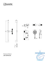 Смеситель для душа Lemark Белуга LMF-8044B-GM (графит)