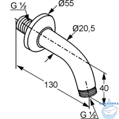 Держатель верхнего душа Kludi Freshline 6235305-00