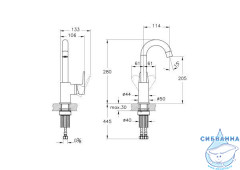 Смеситель для раковины VitrA Flow Soft A43160EXP (хром)