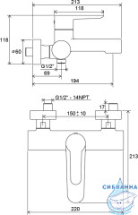 Смеситель для ванны Ravak Puri X070115 (хром)