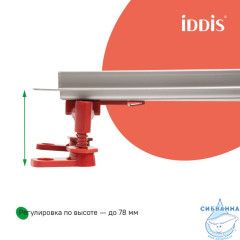 Лоток душевой, сифон 360, комбинированный затвор, двухсторонняя решетка, 500мм, хром, IDDIS, 975B5SB00DZ