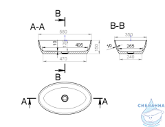 Раковина на столешницу 58 см Salini Alda (материал solix, белый матовый)