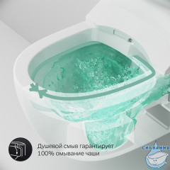 Унитаз подвесной AM.PM Awe с электронной крышкой-биде CleanCare C111739SC