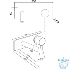 Смеситель для раковины встраиваемый Allen Brau Glority 280704 (черный матовый)