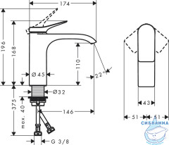  Смеситель для раковины Hansgrohe Vivenis 75022000 (без донного клапана) (хром)