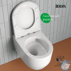 Комплект 3в1: подвесной унитаз, инсталляция и клавиша смыва черная, Basic, IDDIS, BASAPU6i73