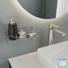 Полка Milardo Grid GRICS1CM44