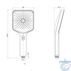 Ручной душ Vincea Inspire 3 режима VSHN-3I4HCH (хром)