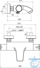 Смеситель для ванны термостатический Ravak TE 082.00/150, X070046