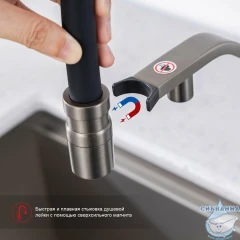 Смеситель для кухни Raglo R85.62.09 (графит/черный)