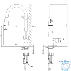 Смеситель для кухни Lemark Expert LM5084S (нержавеющая сталь)