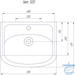 Мебельная раковина 1Marka Уют 50