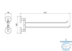 Полотенцедержатель Aquatek Бетта AQ4613MB