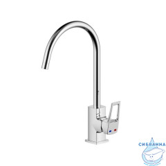 Смеситель для кухни, Atlantic, Milardo, ATLSB00M05