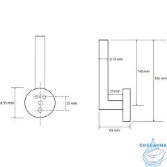 Держатель для туалетной бумаги Bemeta Hematit 159112032