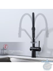 Смеситель для кухни Raglo R86.41.06  (черный)