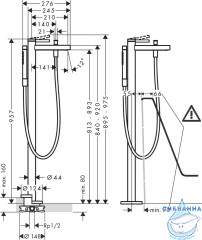 Смеситель для ванны напольный Hansgrohe Finoris 76445000 (хром)