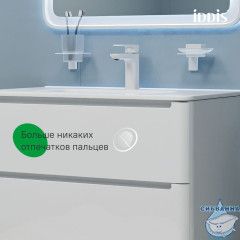 Тумба с умывальником, подвесная, 80 см, белая, Edifice, IDDIS, EDI80W0i95K